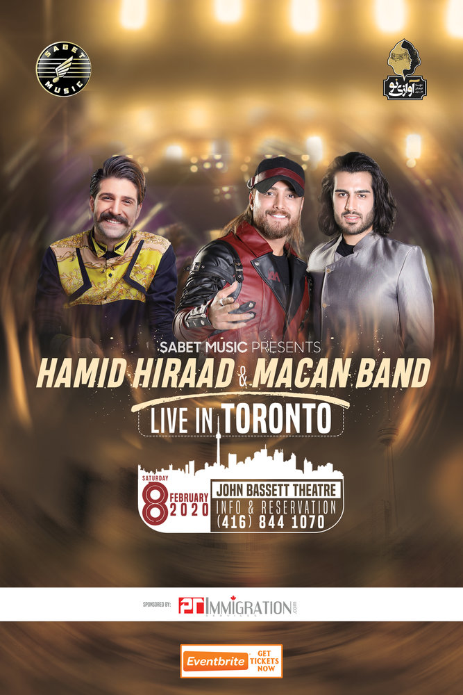 کنسرت حمید هیراد و ماکان بند در تورنتو
