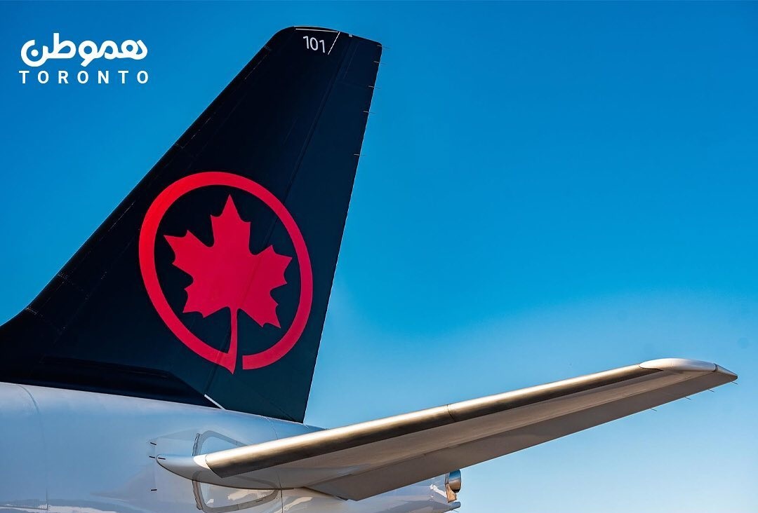 ارائه یک خدمت جدید توسط ایر کانادا: تست کرونا در سفرهای خارجی آسانتر می شود