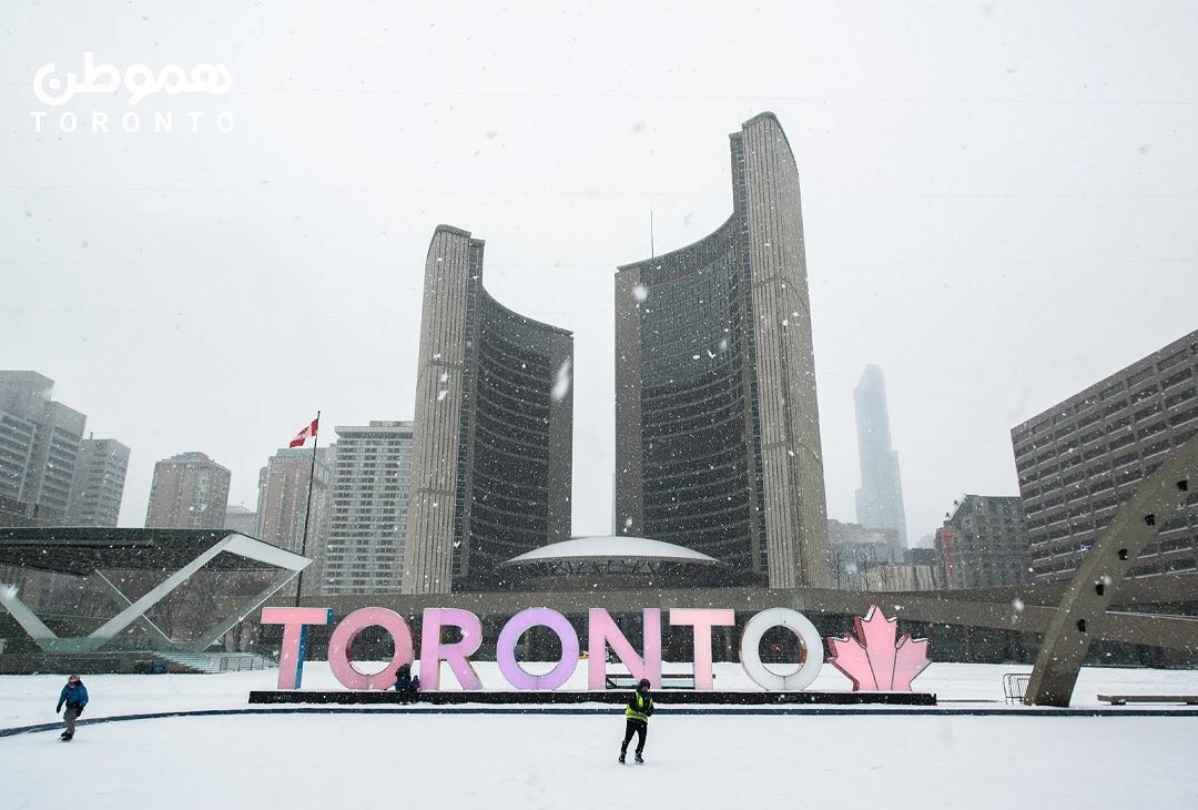 همین آخر هفته تورنتو و حومه احتمالا برفی است