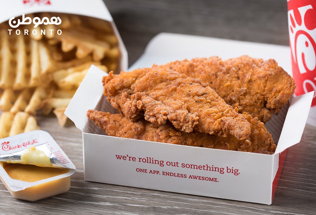 رستوران مشهور آمریکایی Chick-fil-A به زودی به می سی ساگا می آید