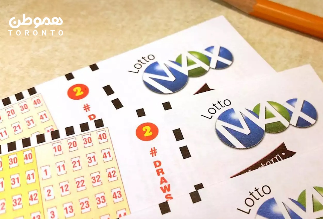 یک نفر از تورنتو برنده خوش شانس جایزه ۳۰ میلیون دلاری لاتاری Lotto Max