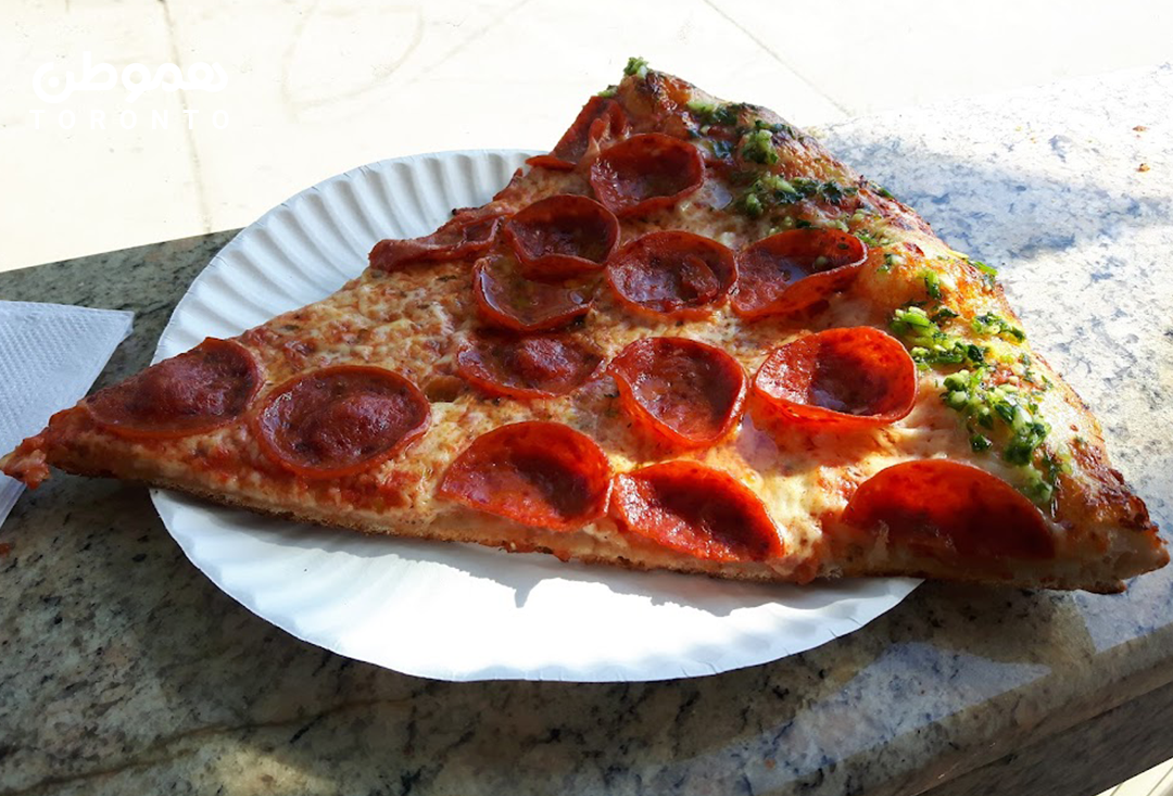 بهترین پیتزاهای اسلایسی در تورنتو