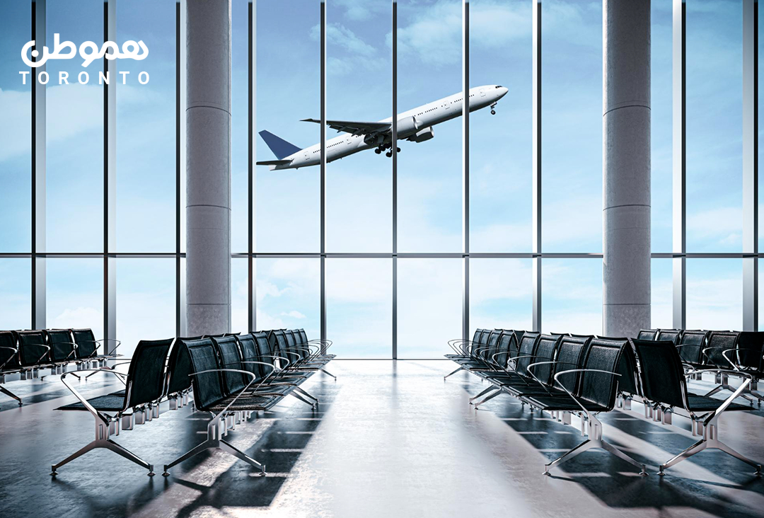 سیستم جدید رزرو فرودگاه پیرسون تورنتو: کاهش زمان انتظار در فرودگاه