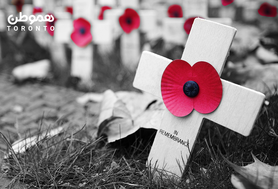 کدام استان‌های کانادا در Remembrance Day تعطیل هستند؟