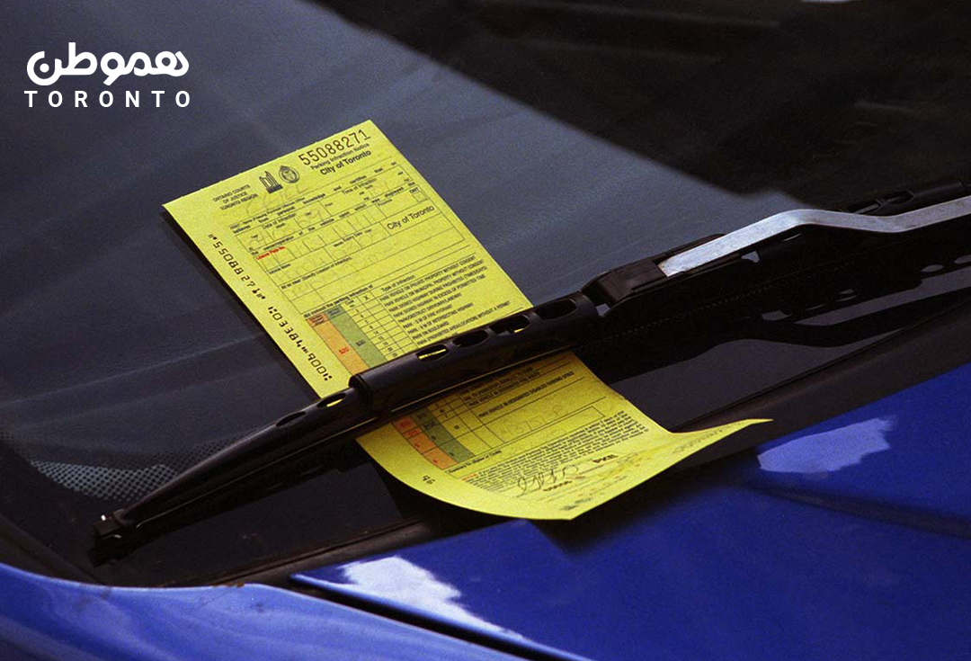 حرکت جالب و خلاقانه در شهر Innisfil آنتاریو: به جای پرداخت جریمه، به نیازمندان کمک کنید