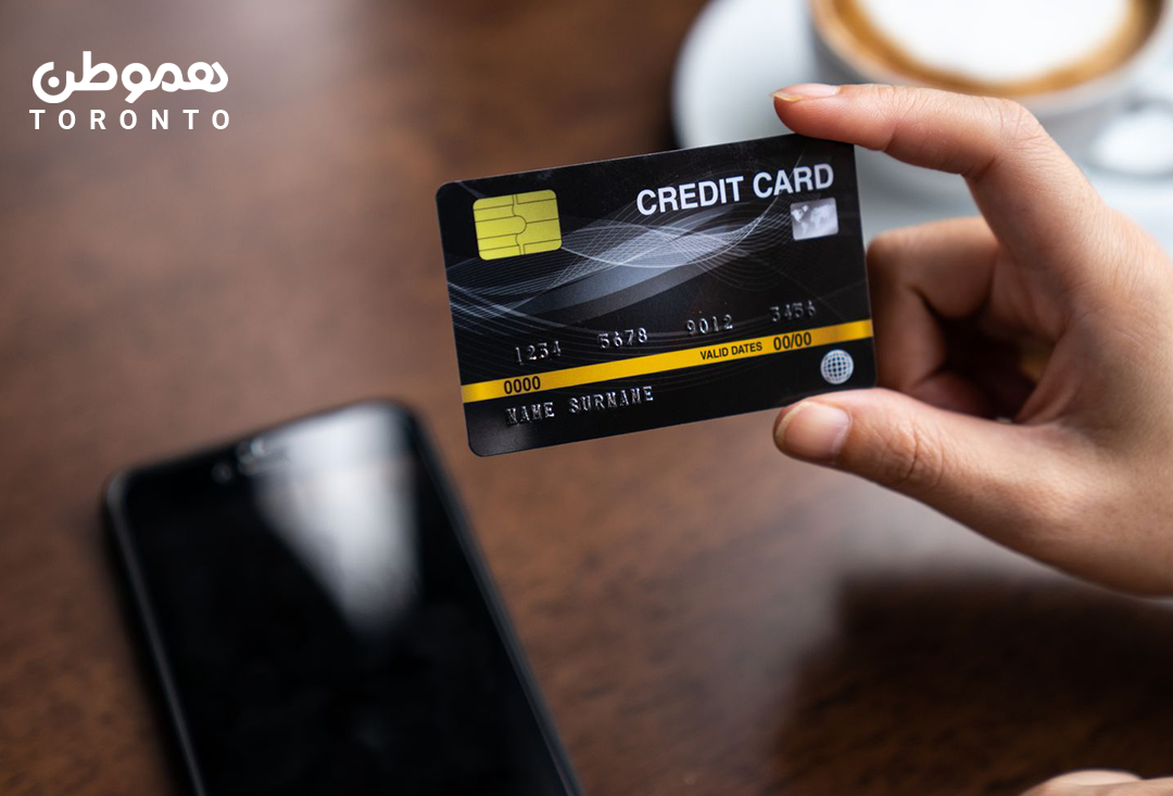 با کارت های اعتباری قدیمی چه کار کنیم؟ مزایا و معایب بستن حساب کارت اعتباری قدیمی