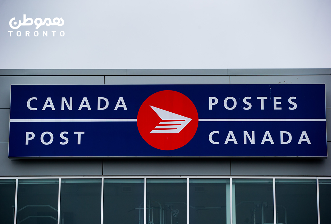 طرح اعطای وام توسط پست کانادا چند هفته پس از اجرا متوقف شد
