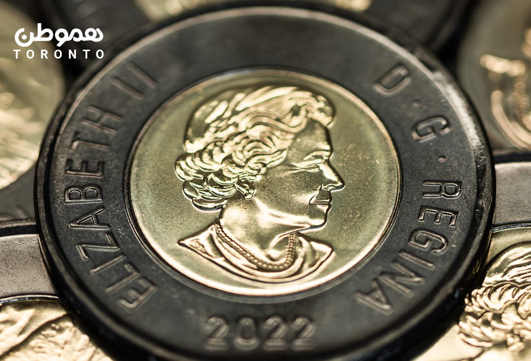 رونمایی از سکه ۲ دلاری جدید کانادا به مناسبت گرامیداشت یاد ملکه