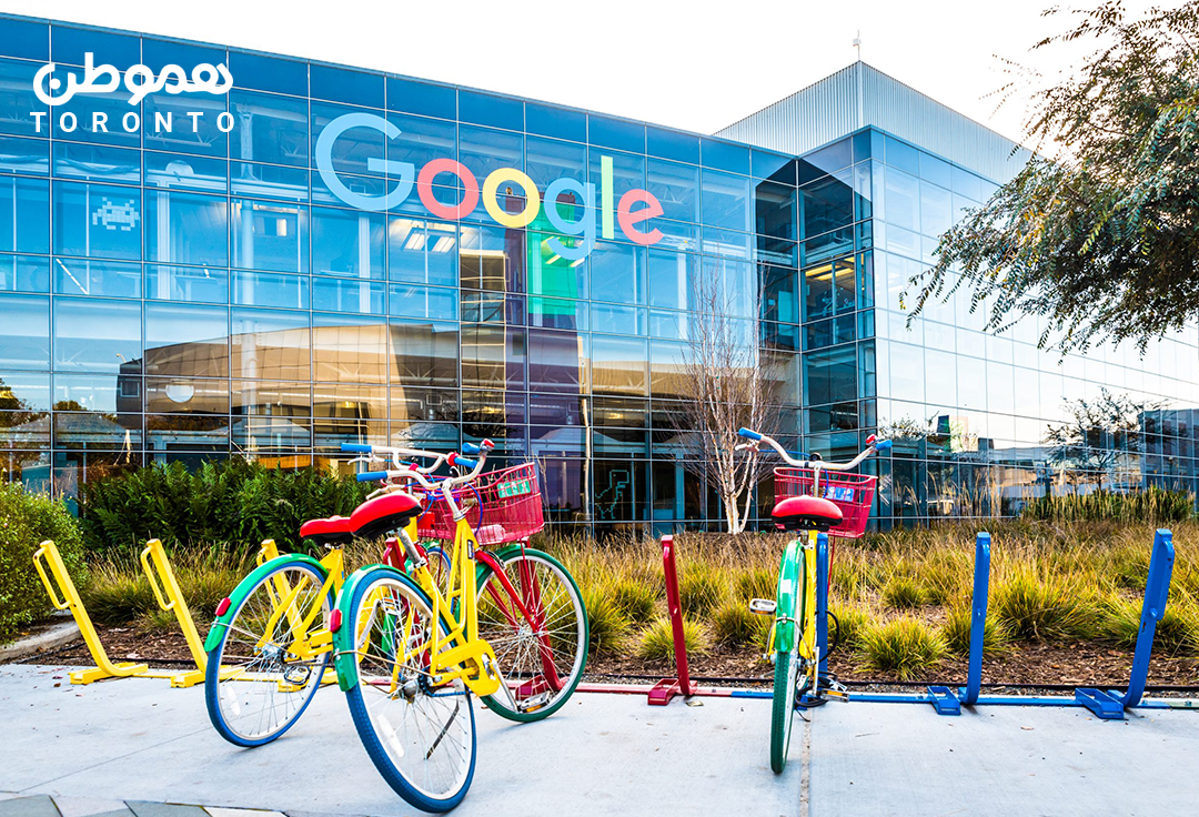 فرصت استثنایی برای ساکنان آنتاریو:  شرکت گوگل استخدام می‌کند