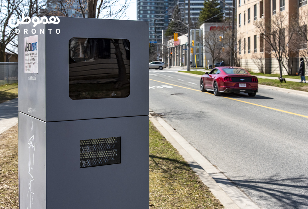 درآمد ۳۴ میلیون دلاری شهرداری تورنتو از دوربین های خودکار کنترل سرعت