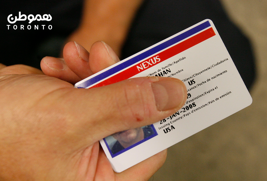 مزایای کارت Nexus برای سفر بین آمریکا و کانادا چیست؟