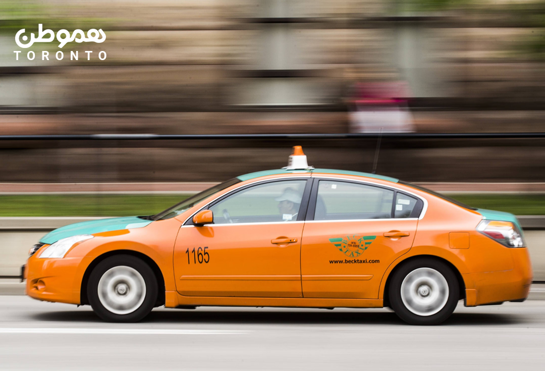 اول کرایه بده، بعد حرکت کنیم: شرط جدید تاکسی‌ها برای سفر به بعضی مناطق تورنتو