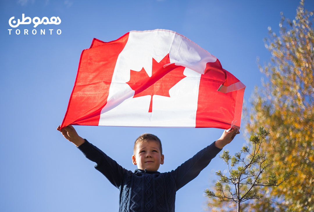 اقدامات جدید اداره مهاجرت کانادا برای تسهیل روند مهاجرت خانوادگی
