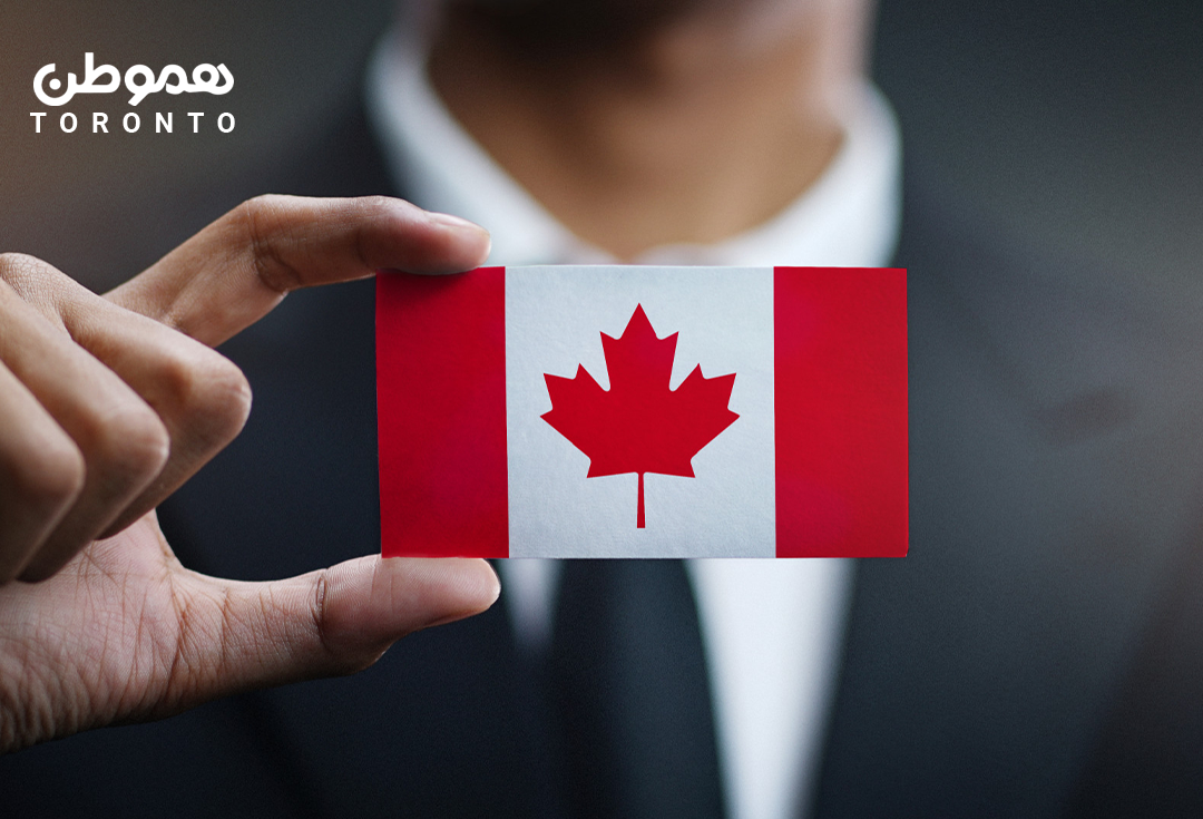 روش جدید «اکسپرس انتری کانادا» اعلام شد: انتخاب مهاجران بر اساس مهارت ها