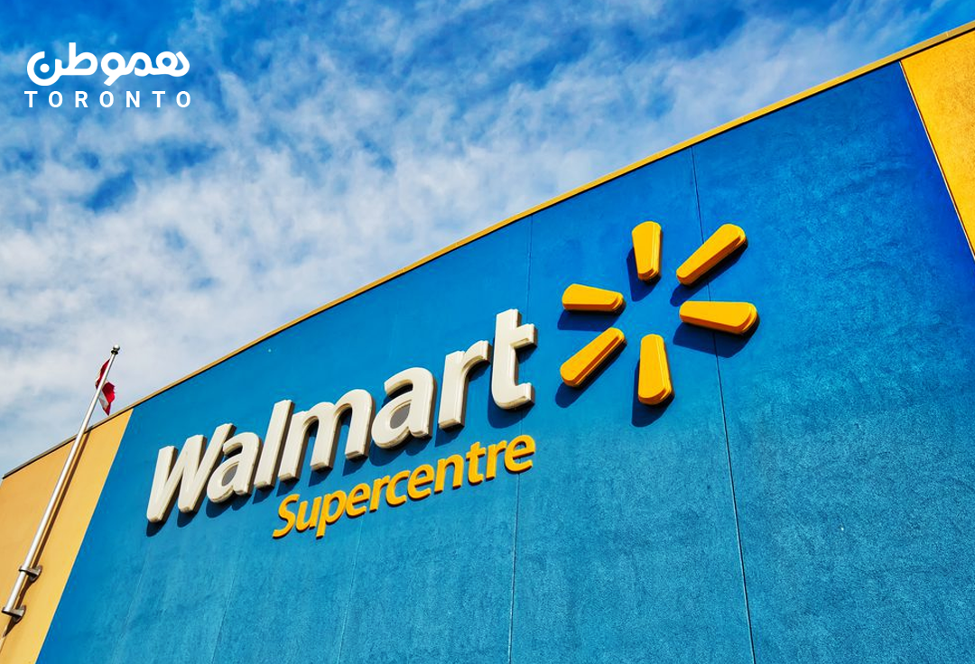 Buy Now Pay Later شیوه جدید پرداخت در والمارت کانادا