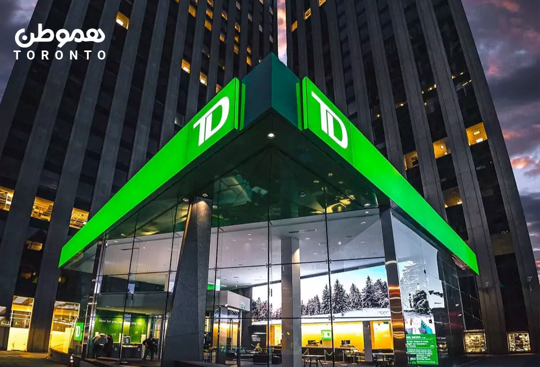 پیش بینی جدید TD Bank: کاهش ۱۰ درصدی  میانگین قیمت مسکن در کانادا تا اوایل سال آینده