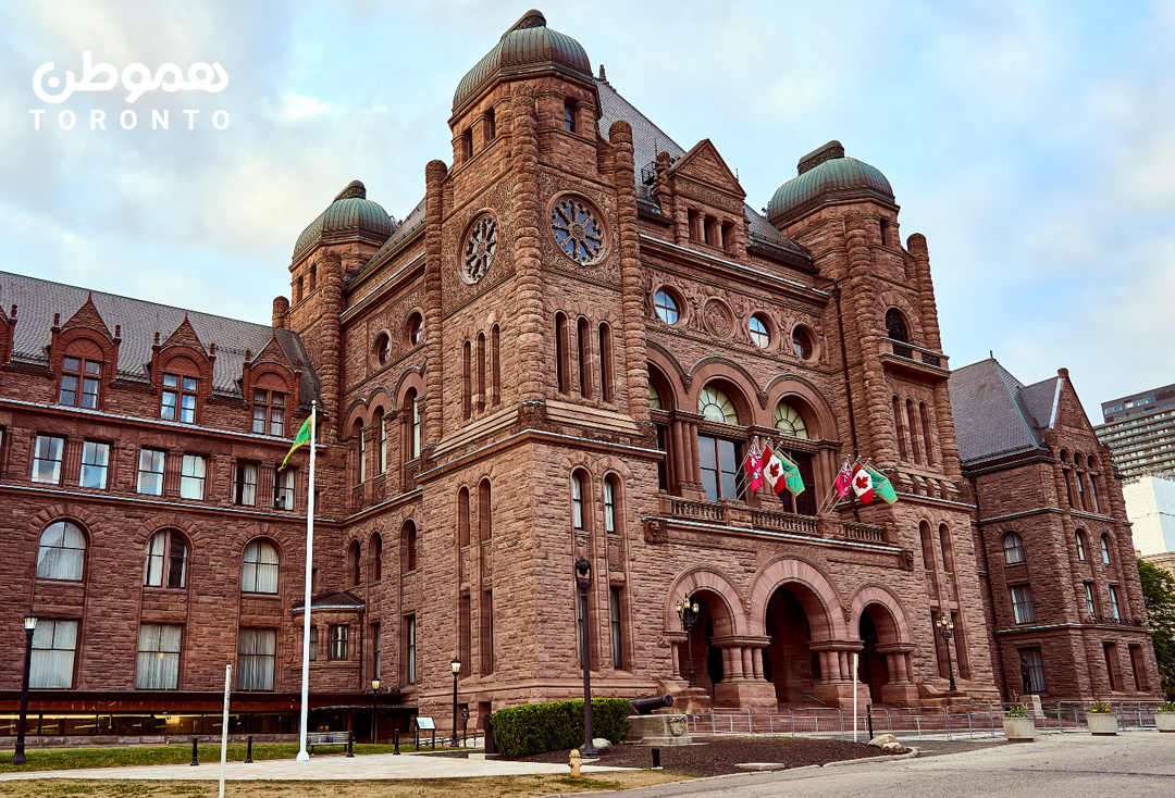 اقدامات دولت آنتاریو در راستای سیاست محدودیت پذیرش دانشجویان بین المللی