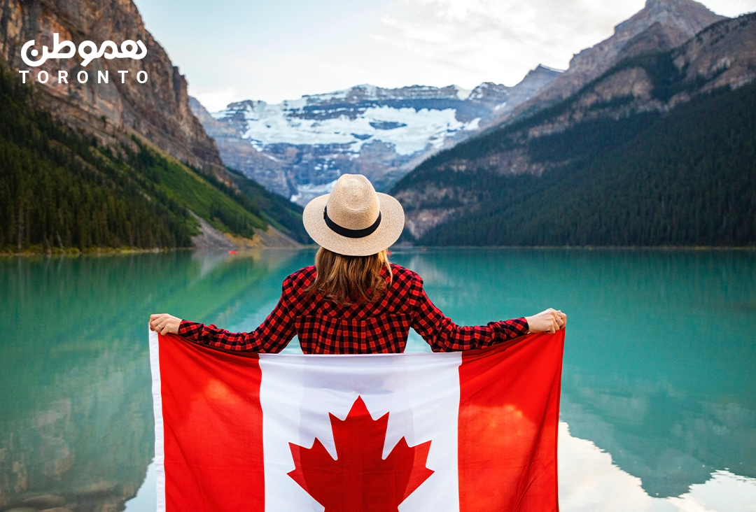 برای حفظ اقامت دائم کانادا چه مدت باید در کشور حضور داشت؟