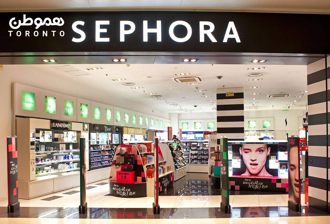 Sephora در تورنتو استخدام می‌کند