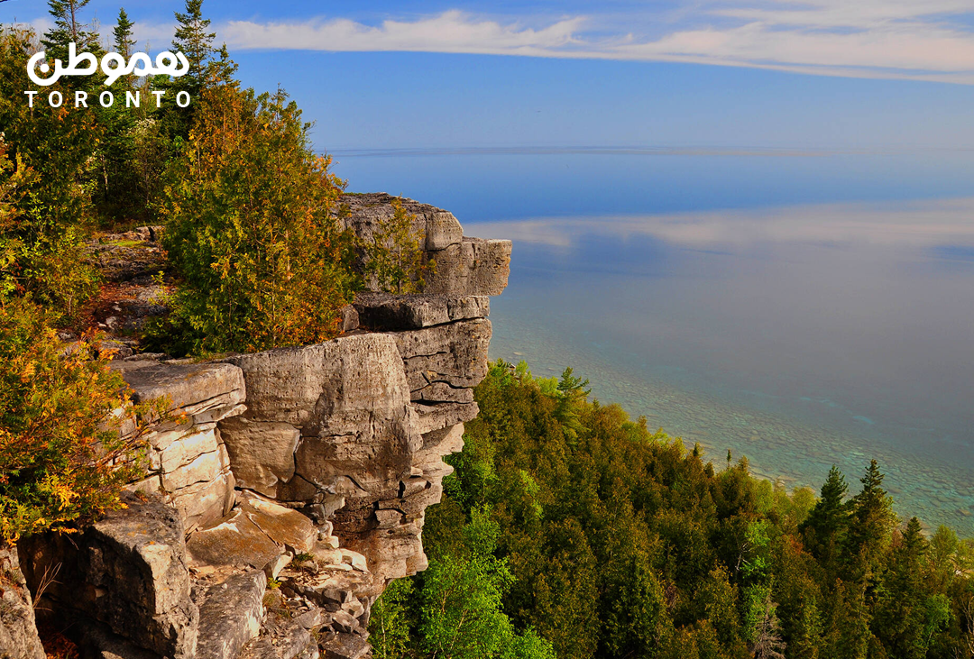 Bruce Trail در نزدیکی تورنتو یکی از لذت‌بخش‌ترین مکان‌های جهان برای قدم‌زدن