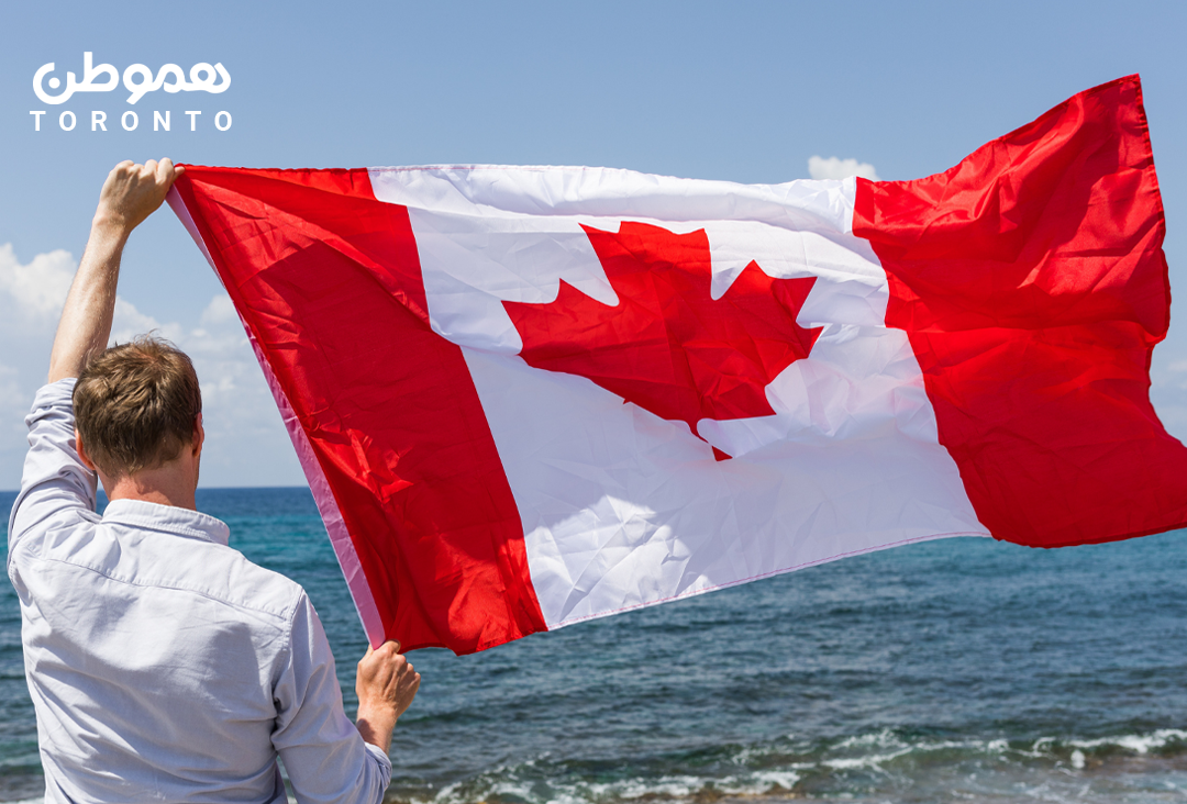 اگر با اقامت موقت در خاک کانادا هستید این مدارک را برای PR آماده داشته باشید