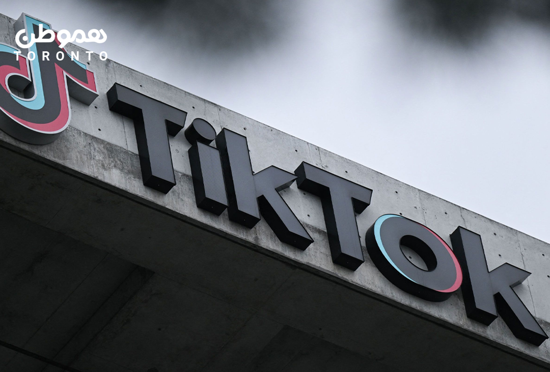 می خواهید برای یکی از غول‌های سوشال میدیا کار کنید؟ TikTok در تورنتو استخدام می‌کند