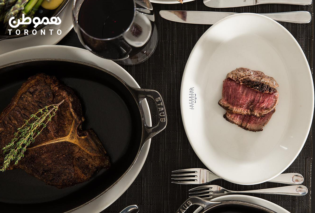 استیک هاوس Jacobs & Co تورنتو در میان برترین‌های جهان