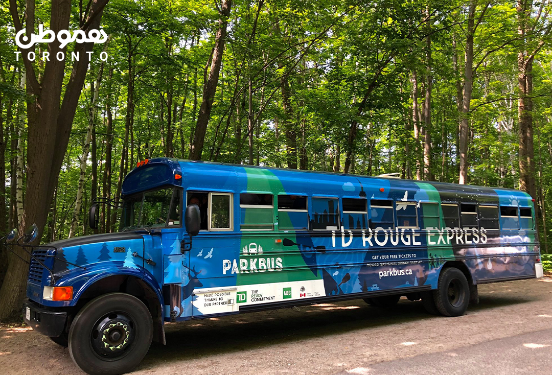 یک گردش تابستانی مجانی:  تور رایگان از داون تاون تورنتو به پارک Rouge