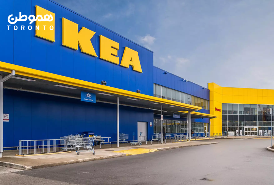 فروش فوق‌العاده انبار آیکیا در کانادا ۲۲ و ۲۳ جون