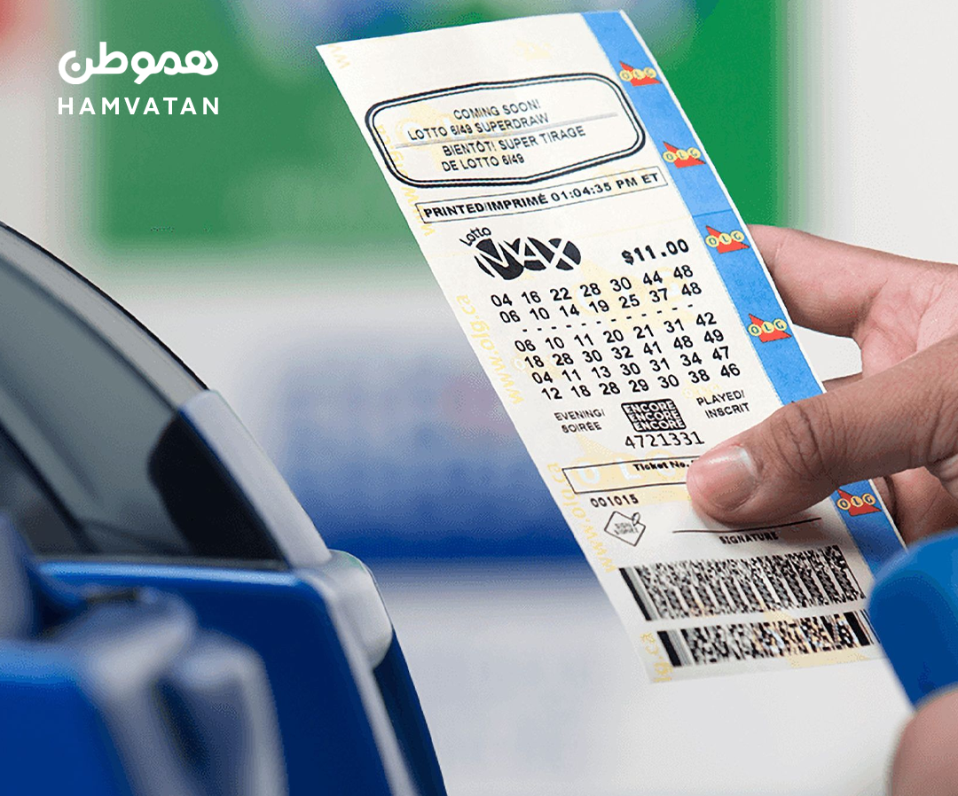 بلیت برنده جک‌پات ۲۵ میلیون دلاری از نورث یورک تورنتو خریداری شده