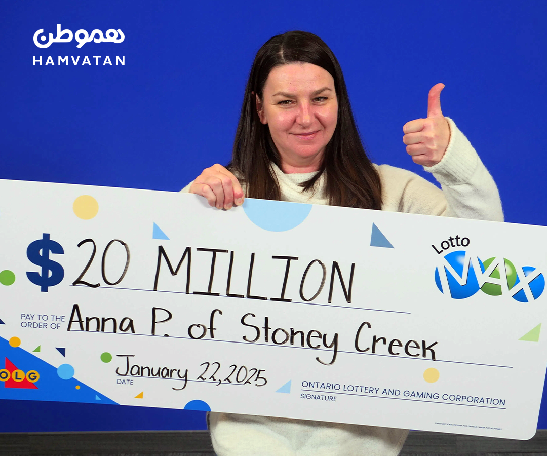 یک نفر از کادر درمان آنتاریو برنده جایزه ۲۰ میلیون دلاری لاتاری