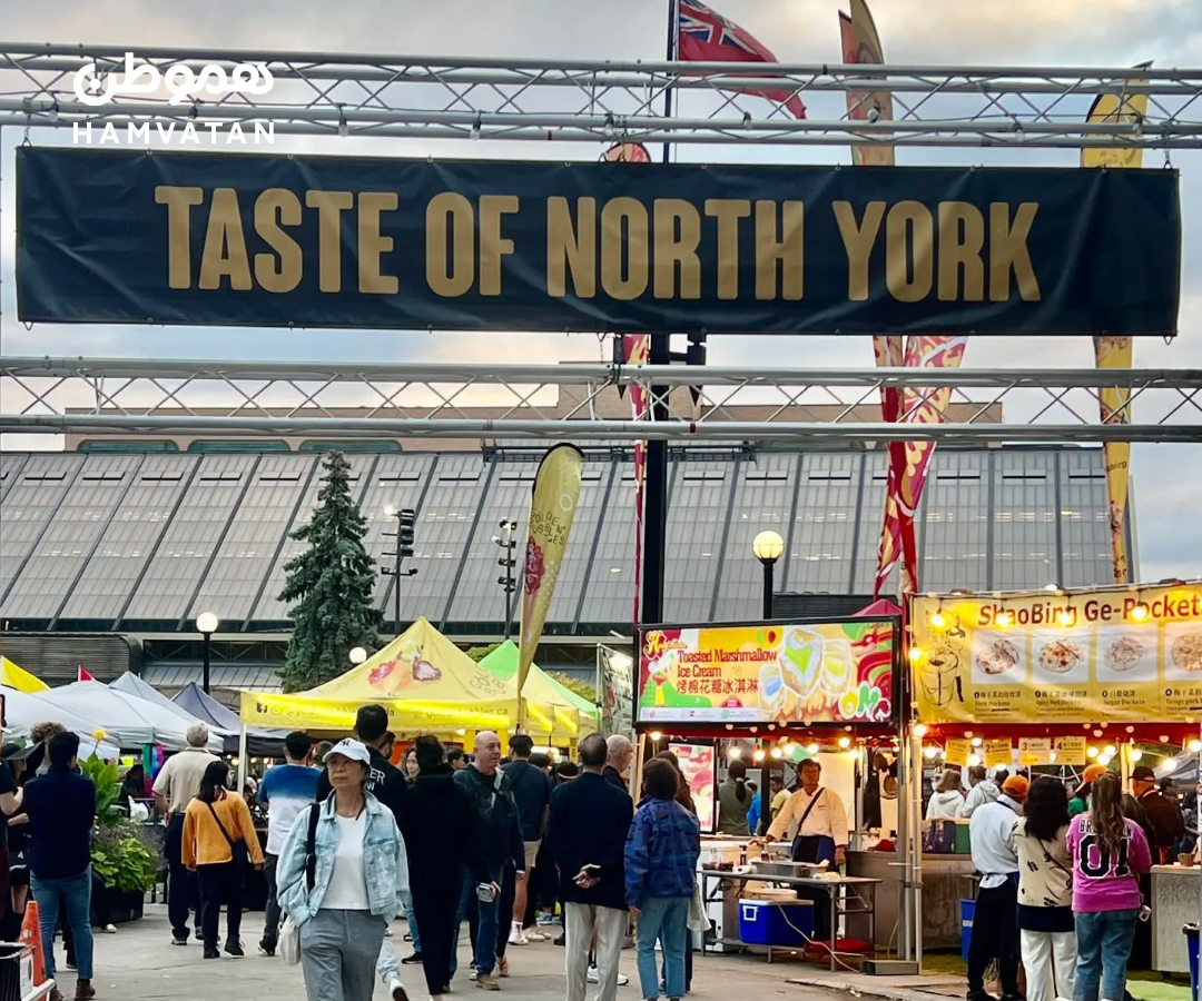 فستیوال غذای Taste of North York میدان مل لستمن – ۶ تا ۸ جون