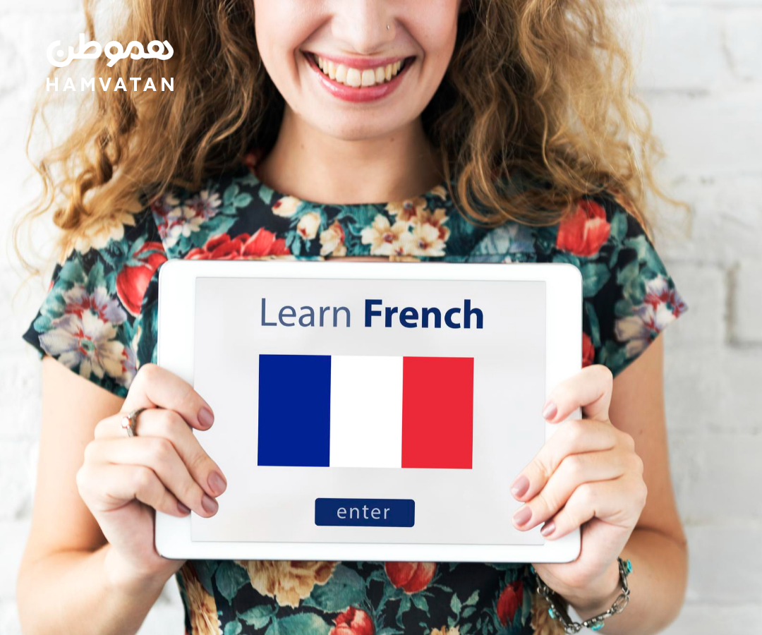 برای خیلی از افراد چاره‌ای جز یادگیری فرانسه نمانده تا بتوانند اقامت دائم کانادا را بگیرند