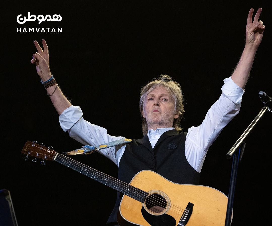 کنسرت بزرگ پل مک‌کارتنی ۲۱ نوامبر در همیلتون آنتاریو