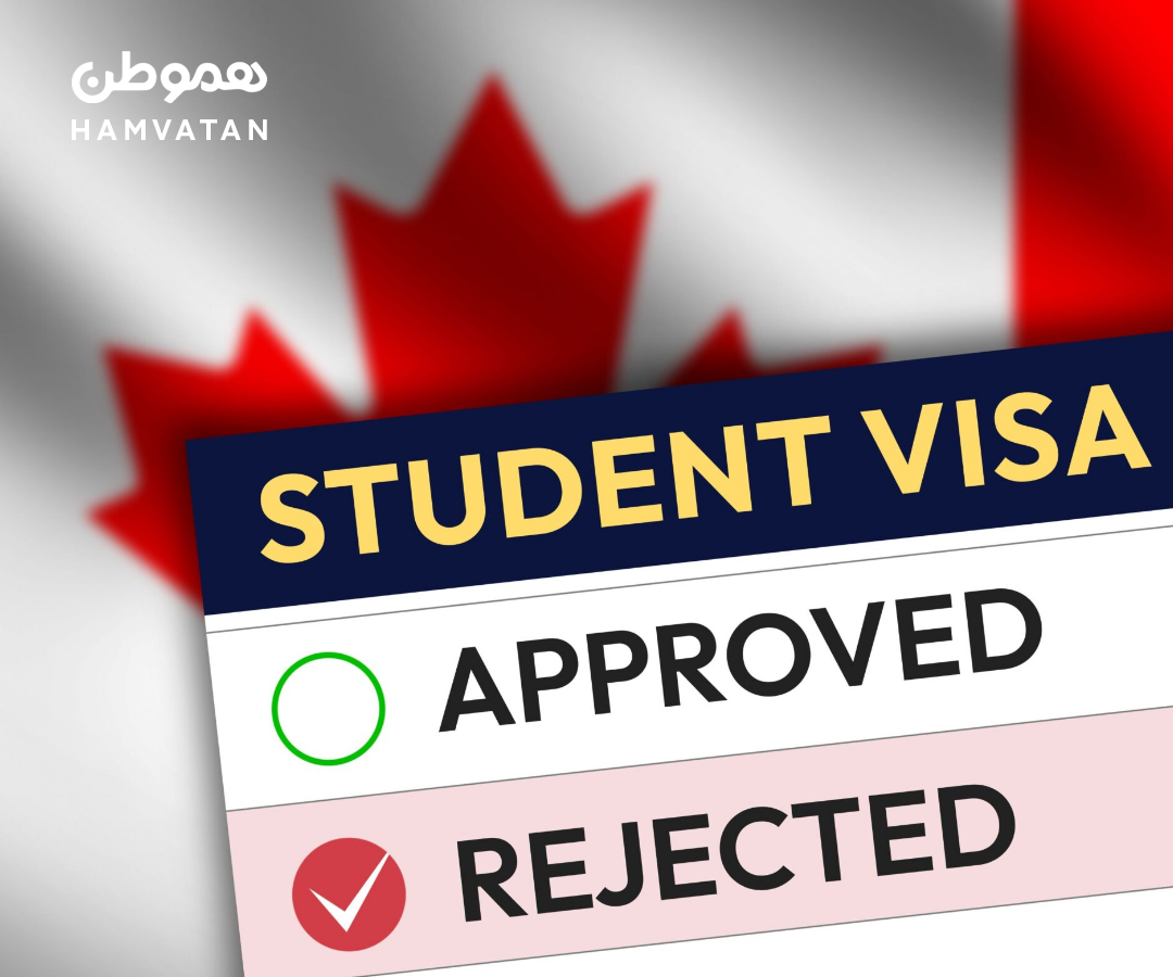 دلایل ریجکتی ویزای تحصیلی کانادا در سال ۲۰۲۴