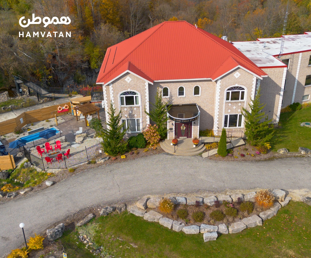 یک هتل اسپا در ۲٫۵ ساعتی تورنتو که پنجره‌ اتاق‌هایش به آبشاری زیبا باز می‌شود