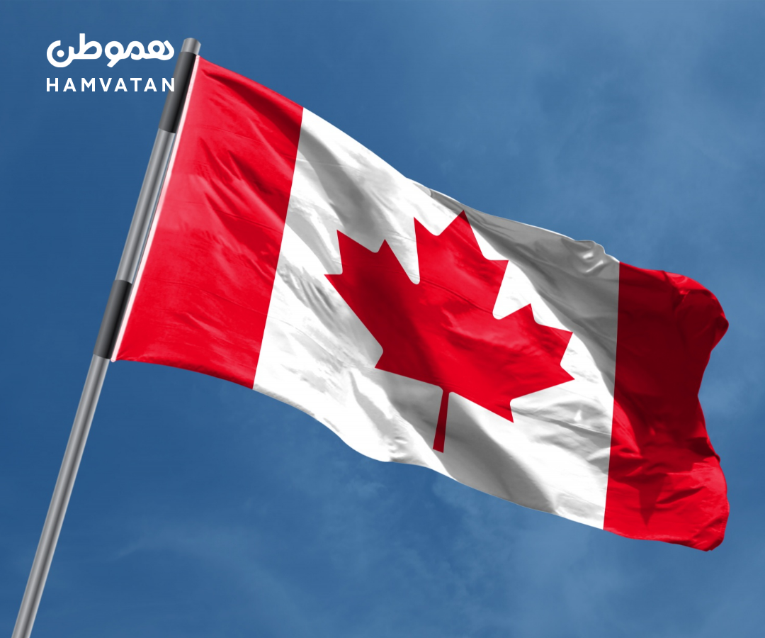 دولت کانادا می‌خواهد  قوانین پناهندگی را سخت‌تر کند