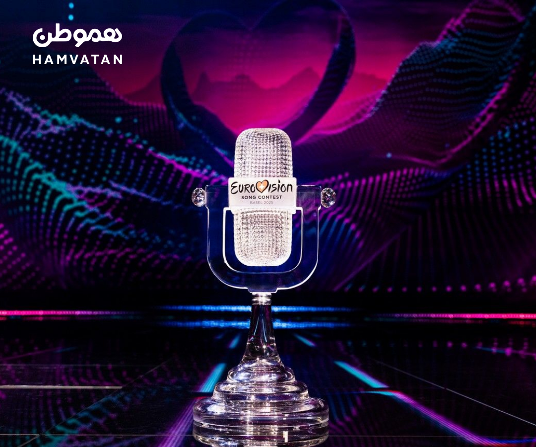 سورپرایز بودجه: یوروویژن در برنامه دولت کانادا