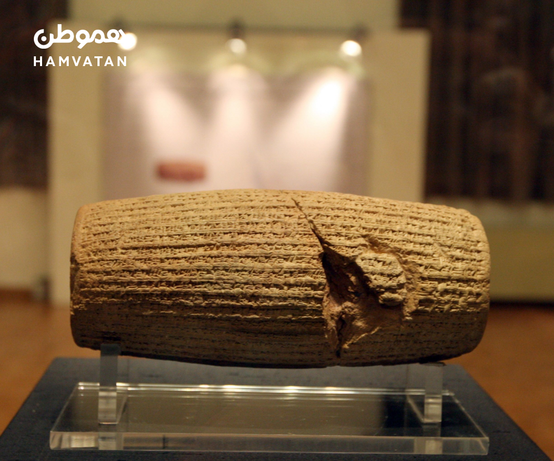 یونسکو رسما منشور کوروش را به‌عنوان اولین اعلامیه حقوق بشر به رسمیت شناخت