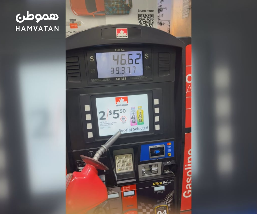 یک پمپ بنزین در تورنتو: شمارنده می‌‎چرخد، اما بنزینی در کار نیست