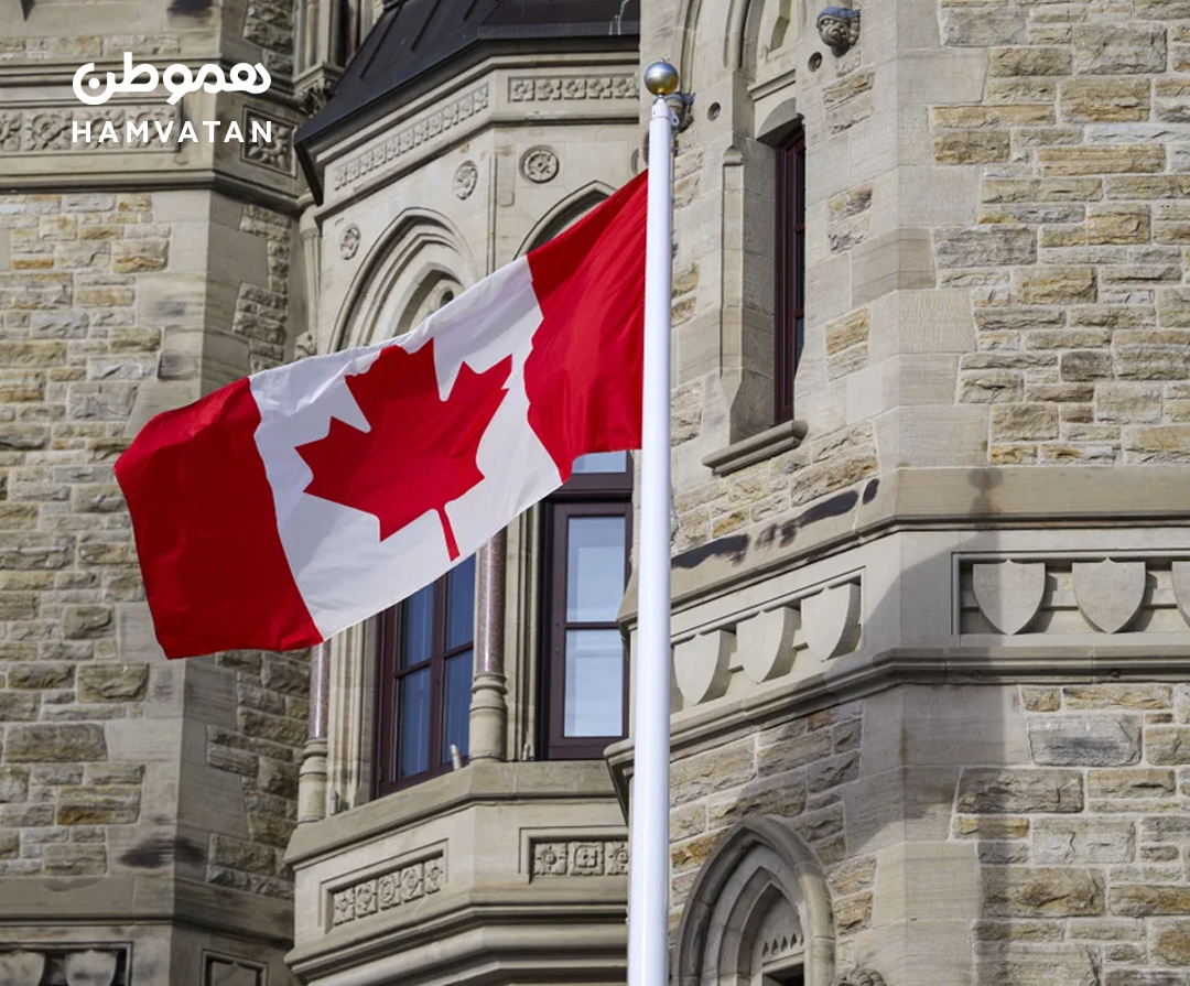 تحریم‌های جدید کانادا علیه افراد و شرکت‌های مرتبط با برنامه تسلیحاتی جمهوری اسلامی