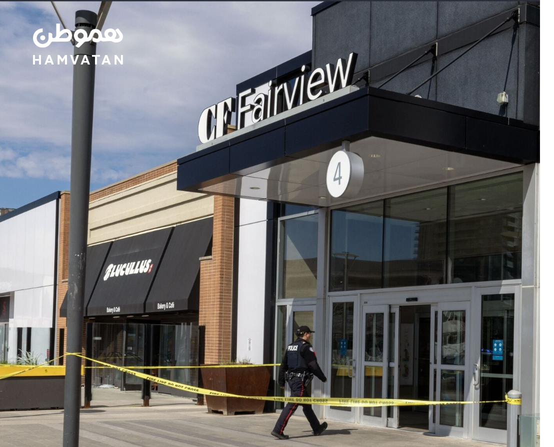 تیراندازی در Fairview Mall تورنتو: یک نفر مجروح شده و سارق فرار کرده